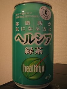 冷泡綠茶 500ml