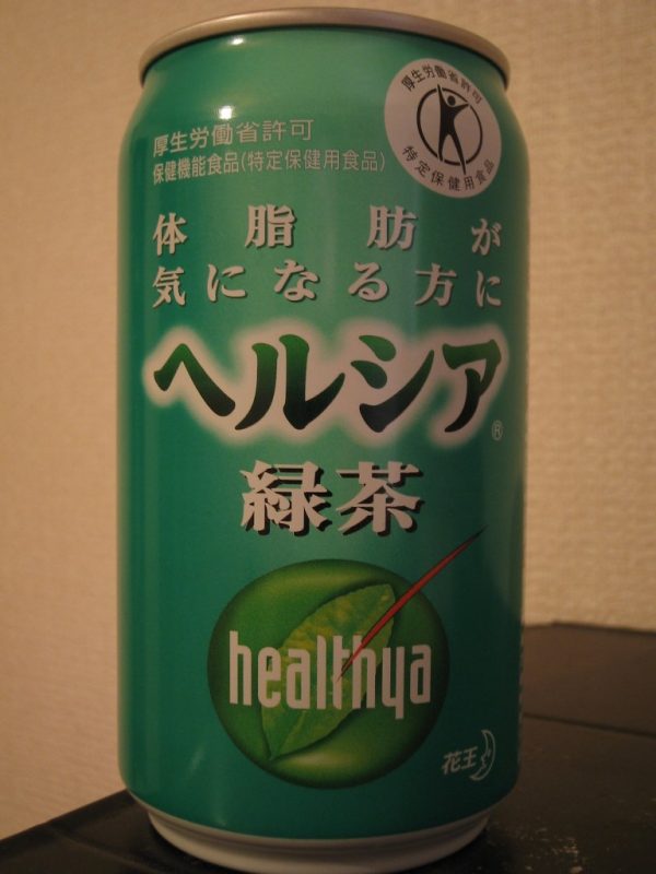 冷泡綠茶 500ml